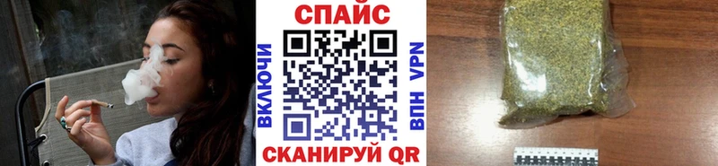 БУТИРАТ буратино  Стародуб 