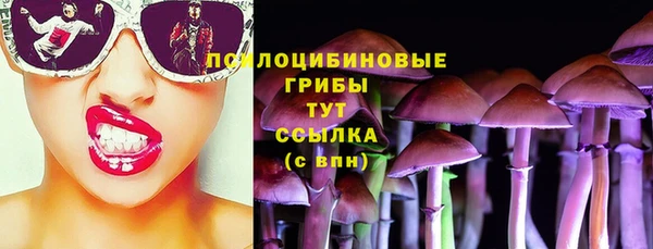 COCAINE Инта