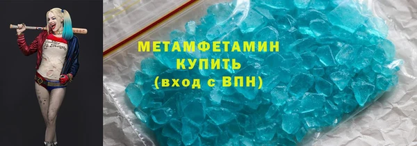 кокаин колумбия Семёнов