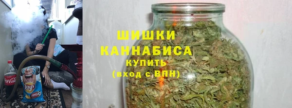 мяу мяу кристалл Кукмор