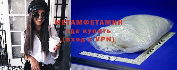кокаин колумбия Семёнов