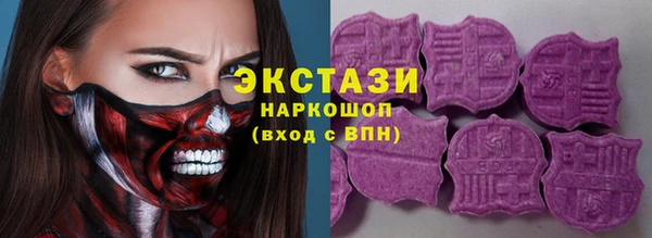 кокаин колумбия Семёнов