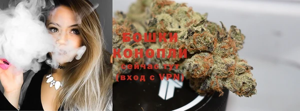 кокаин колумбия Семёнов