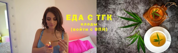 кокаин колумбия Семёнов