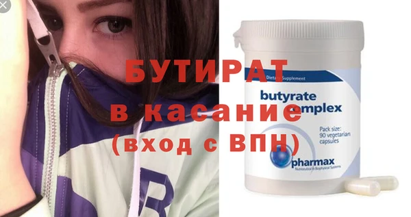 кокаин колумбия Семёнов