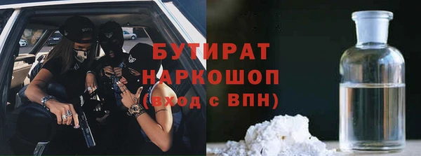кокаин колумбия Семёнов