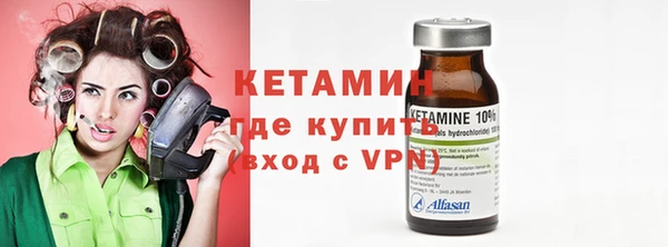 мефедрон VHQ Семикаракорск