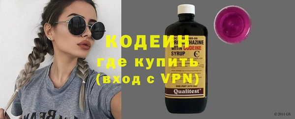 кокаин колумбия Семёнов