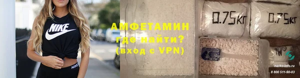 кокаин колумбия Семёнов