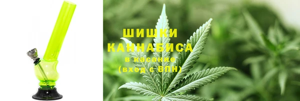 альфа пвп VHQ Семилуки