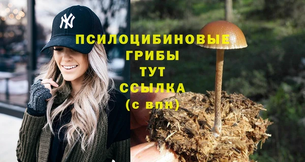 мефедрон VHQ Семикаракорск