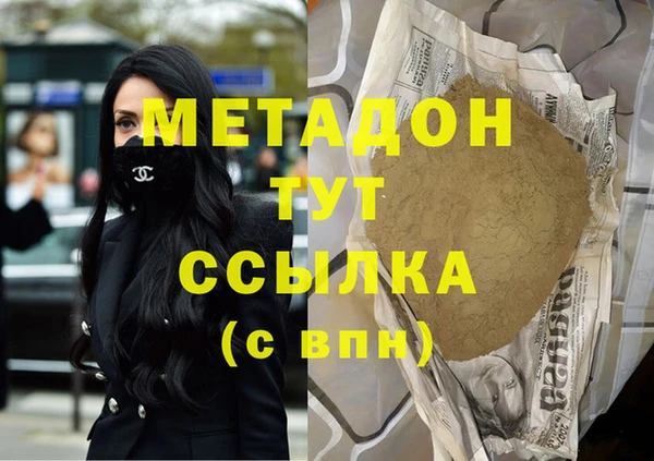кокаин колумбия Семёнов