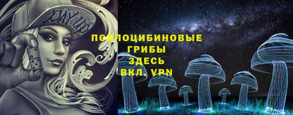 кокаин колумбия Семёнов
