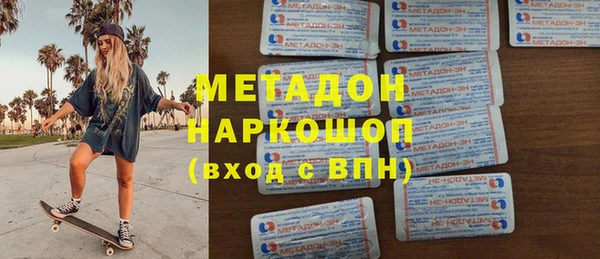 кокаин колумбия Семёнов