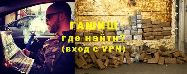 метадон Михайловск