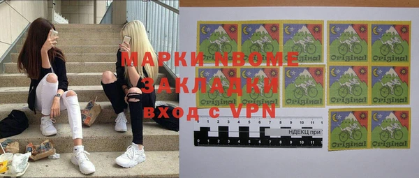 кокаин колумбия Семёнов