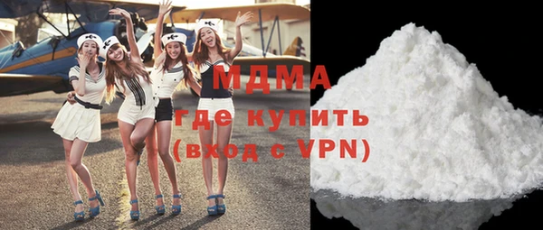 мефедрон VHQ Семикаракорск