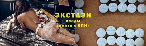 мефедрон VHQ Семикаракорск