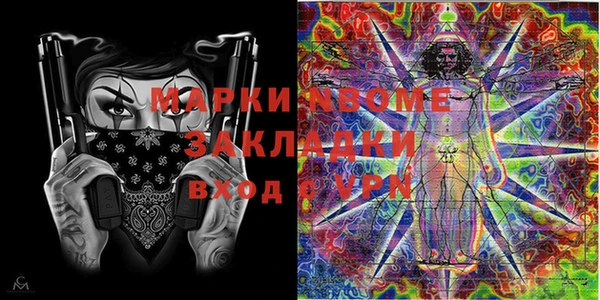 кокаин колумбия Семёнов