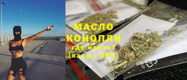 кокаин колумбия Семёнов