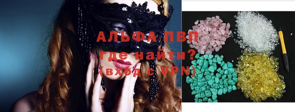 Альфа ПВП Иннополис