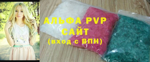 дмт Сафоново