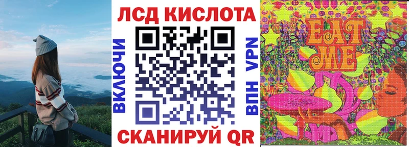 Марки N-bome 1,5мг  Стародуб 
